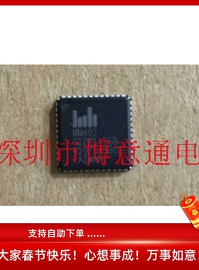 BK2423 QFN20 2.4G无线传输芯片 BK2423-QB 全新 BK2423-Q 可直拍