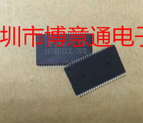 GM71VS65163CLT-5  内存芯片  GM71VS65163CLTS -6 TSSOP50 全新
