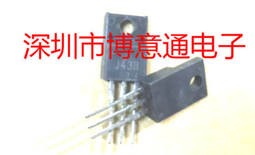 J438 场效应MOS管 2SJ438 TO220F3三极管  可直拍