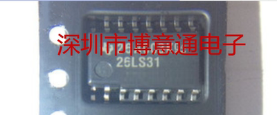 接口驱动器收发器SOP16中体