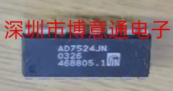 AD7524JN缓冲DAC芯片缓冲DAC