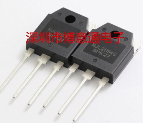 MJL21193 MJL21194大功率发烧音响对管 MJL21193G MJL21194G 配对