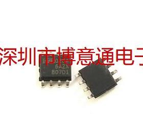 807D1 贴片场效应管 LED显示器 SMD8 807DI SMD8 全新 可直拍