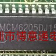 替代全新原装驱动控制专用电路