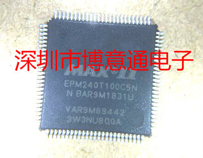 EPM240T100C5可编程逻辑器件