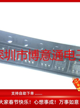 贴片三极管 3SK199 丝印 UM 13.5V 30mA SOT-43 射频N沟场效应管