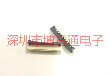 主板翻盖接插件fpc连接器ffc排线座40pin上下接式0.5mm液晶屏接口