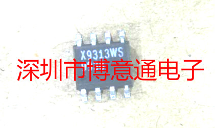 X9313WS 10K数字电位器芯片 SOP8贴片 X9313 可直拍
