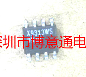 X9313WS 10K数字电位器芯片 SOP8贴片 X9313 可直拍