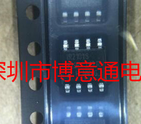 IR2101S 电桥驱动器驱动芯片 IR2101STRPBF 贴片SOP8 全新 可直拍