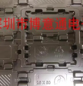 12代CPU服务器11电子盘28 25X50MM 31X24MM 52.5X45MM 45X52.5MM