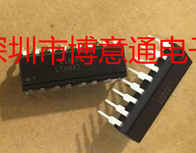 LTV847 四路光耦隔离器 LTV-847 (可代PC847/TLP521-4GB) 全新