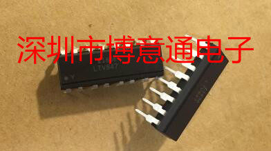 LTV847 四路光耦隔离器 LTV-847 (可代PC847/TLP521-4GB) 全新