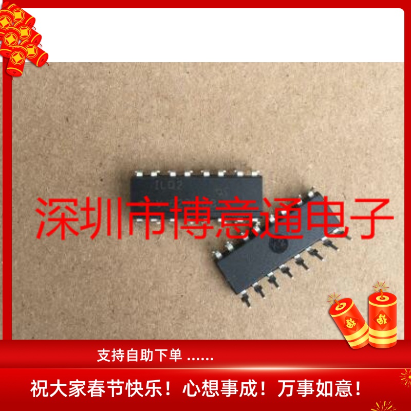 ILO2 直插DIP16 三极管输出/4组器件/隔离测试电压 1L02 可直拍