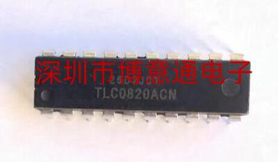 TLC0820模数转换器芯片
