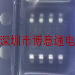 NR131S 贴片SOP8 开关稳压器芯片 模拟信号IC 全新原装 丝印NR131