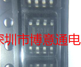 HAT2036R-EL 场效应管贴片SMD8 30V12A HAT2036R 全新 可直拍