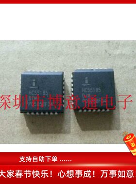 HC55185DIM高频管调器芯片