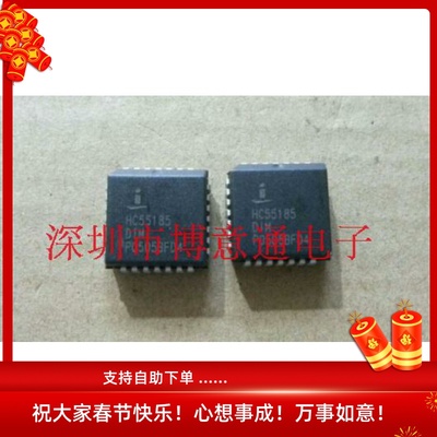 HC55185DIM高频管调器芯片