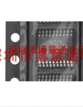 74HC574PW TSSOP20 三态输出八路D型正边沿触发器 SN74HC574PWR