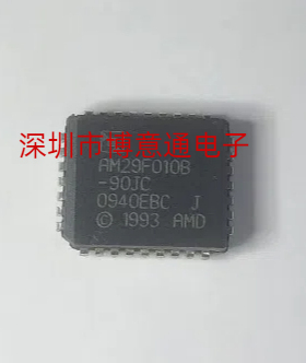 AM29F010B-70JC 90JI 45JC 120JI PLCC 西门主板储存芯片不带程序