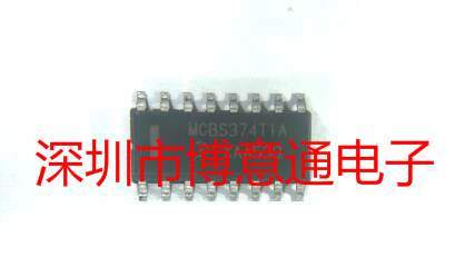 MCBS374T1A 主控芯片 SOP16 MCBS374T1 全新 可直拍