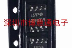 L5973D L5973D013TR 贴片SOP8 降压稳压器电源芯片L5973AD 可直拍