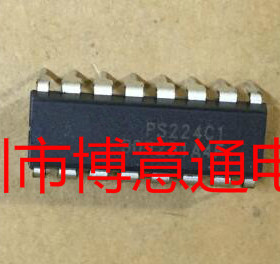 PS224C1 过压/欠压保护监视器 PS224CI 全新 DIP16 可直拍
