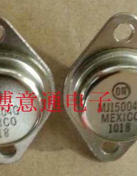 MJ15004 20A 140V音频功放对管/大功率三极管/铁帽三极管MJ15004G
