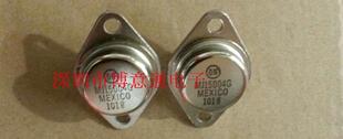 MJ15004 20A 140V音频功放对管/大功率三极管/铁帽三极管MJ15004G