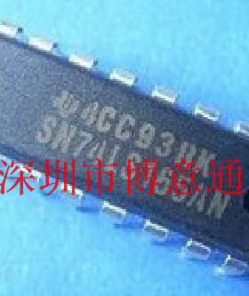 DM74LS165N 八位并行输入/串行输出移位寄存器 DIP 全新 可直拍