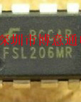 FSL206MR 全新原装 创维常用液晶电源芯片 FSL206MRN 可直拍