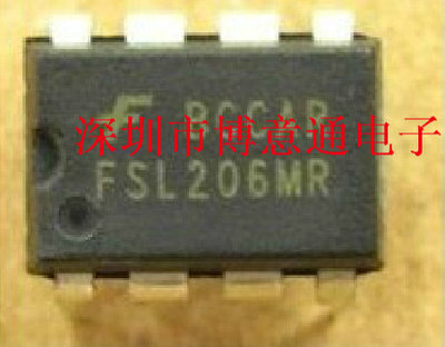 FSL206MR 全新原装 创维常用液晶电源芯片 FSL206MRN 可直拍