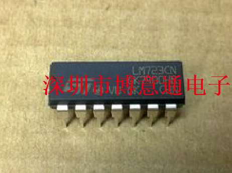LM723CN 运算放大器 LM723 DIP-14 电压调节器/全新原装,可直拍