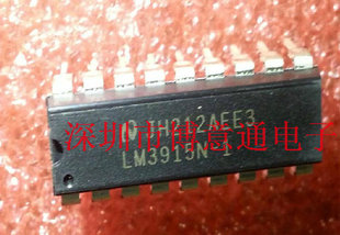 LM3915N-1 电压比较器/电平指示芯片 LM3915 LED条形图显示驱动器