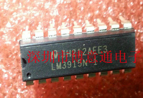 LM3915N-1 电压比较器/电平指示芯片 LM3915 LED条形图显示驱动器