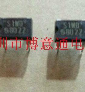 SIWBS80 松下电视机电源板桥堆全新 DIP4 全新 可直拍