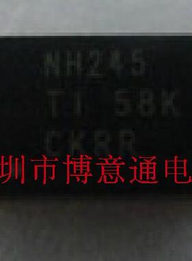 NH245 同向供电rails总线收发器/电平转换器 全新原装 可直拍