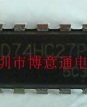 SN74HC27N 3输入三或非门 TC74HC00AP 全新原装 CD74HC27N 可直拍