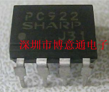 PC922L 光电耦合驱动器,高速开关响应时间.DIP8,PC922 可直拍
