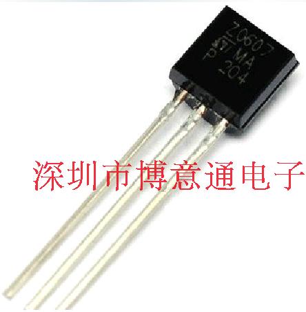 ZO607 双向可控硅0.8A/600V ZO607MA风扇主板小三极管 全新可直拍