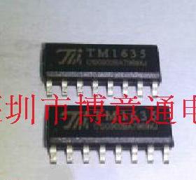 TM1635 DVB机顶盒驱动IC CS1635 SOP16 LED数码管驱动芯片 可直拍