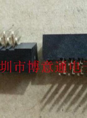 IDC插槽 16PIN 2X8芯 IDC母座 针距2.0MM 90度弯针 IDC排线插座