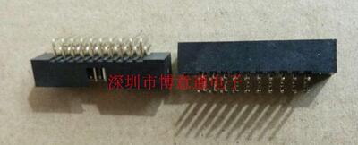 2.0MM90度弯针IDC排线插座