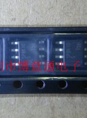5P8K10 电脑笔记本主板电源常用芯片SP8K105 贴片SMD8原装 可直拍