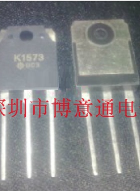 K1573  N沟道场效应管 600V15A  2SK1573 场效应三极管 可直拍
