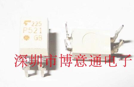 TLP521-1P521光耦合器