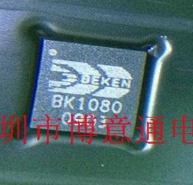 BK1080  FM收音机芯片 全新原装 收音IC BK1080QB 调频IC 可直拍