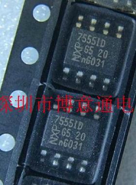 75551 时钟芯片/可编程计时器/驱动芯片 75551D SMD8 可直拍