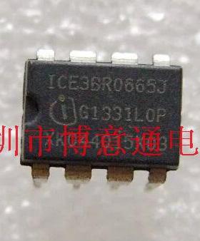 ICE3BR0665J 液晶电源芯片 ICE3BR0665  DIP-8 可直拍